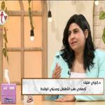 doctor-engy-melik-pediatrics-and-new-born_20250623170239441
