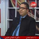 doctor-magid-magdy-physiotherapy-and-sport-injuries_20190820165136027