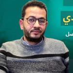 mohamed-abdel-hady-orthopedics_20250430160007534