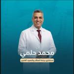doctor-mohamed-helmy-orthopedics-3_20251228163658429