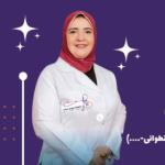 reham--marwan--general-practice_20251228130745753